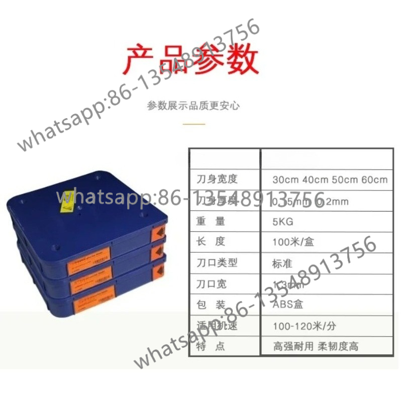 Commercial Printing Gravure - Mürekkep kazıyıcı gravür baskı makinesi bıçağı