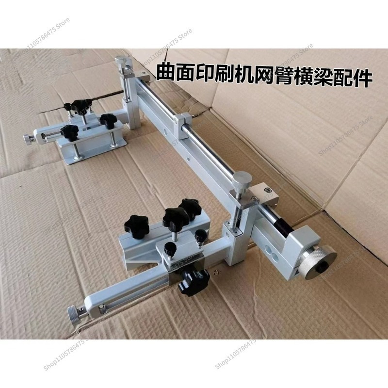 Serigrafi Baskı Çerçevesi Kele - Squeegee Holder Screen incelemesi ve fiyatı
