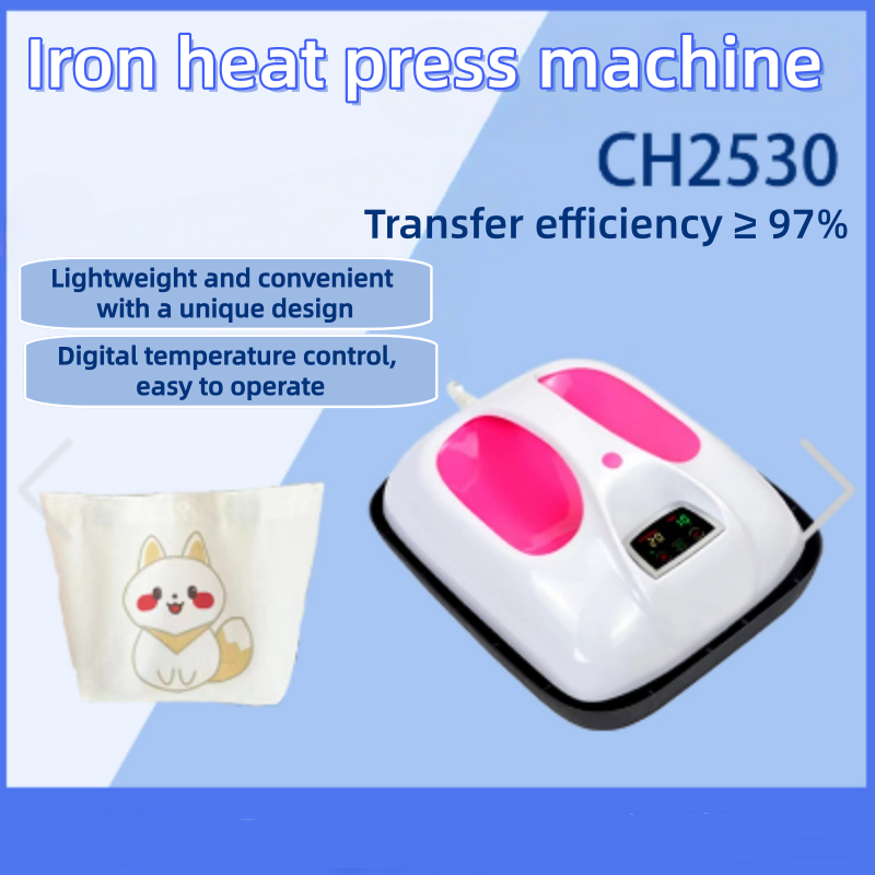 Taşınabilir Mini Isı Pres Maki - Heat Press Machine incelemesi ve fiyatı