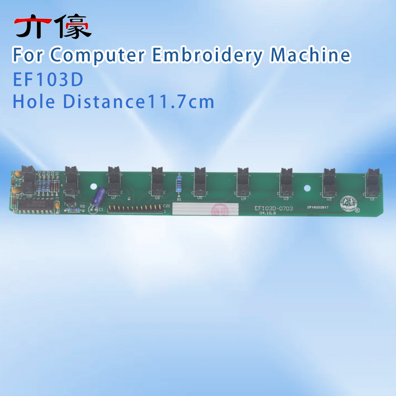 EF103 EF112 Yeni EF921 Sensör  - Embroidery Digitizing Software incelemesi ve fiyatı